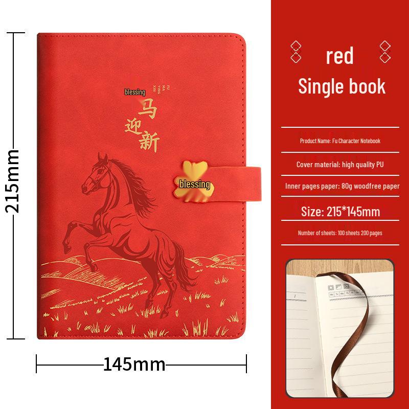 

Набір зошитів «Рік Коня» на замовлення: Ідеальний Новорічний Подарунок для Співробітників, Клієнтів та для Добробуту Персоналу