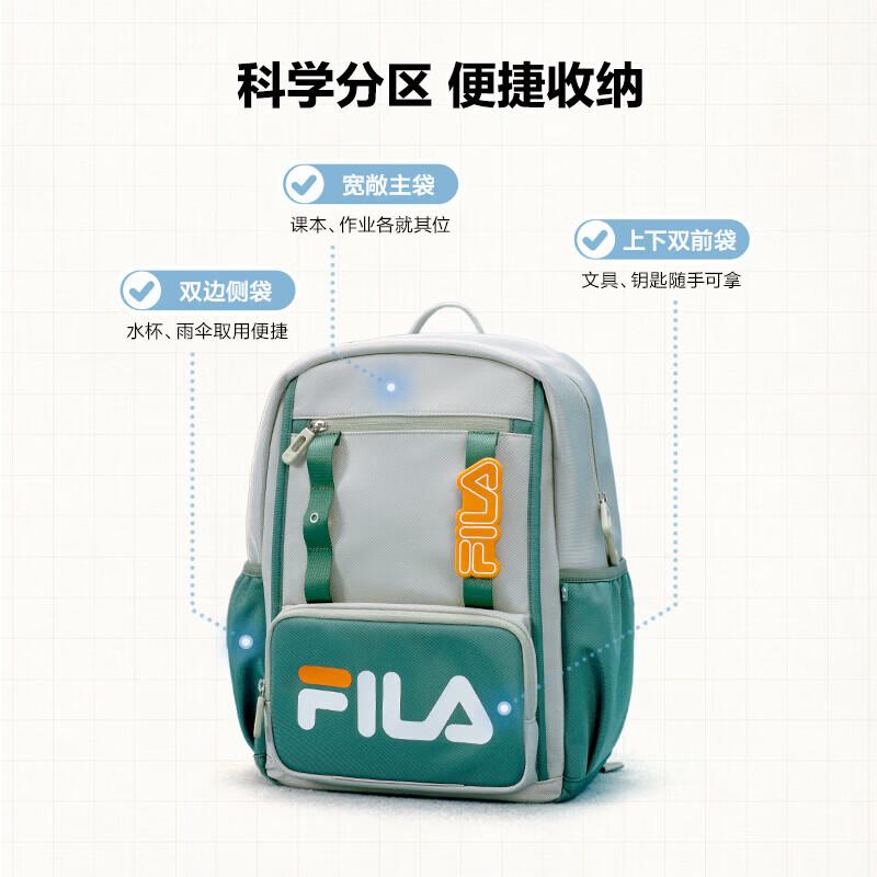 FILA Children s Balance Backpack L