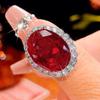 Jewelry Copper Bottom Gold-Plated Simulation Red Corundum High-End Jewelry Set Women'S Stone 15 * 20