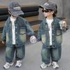 Jungen Denim 3-teiliges Set Langarmjacke Hose Innenoberteil Lässiges Outfit Kinder 4-8 Jahre