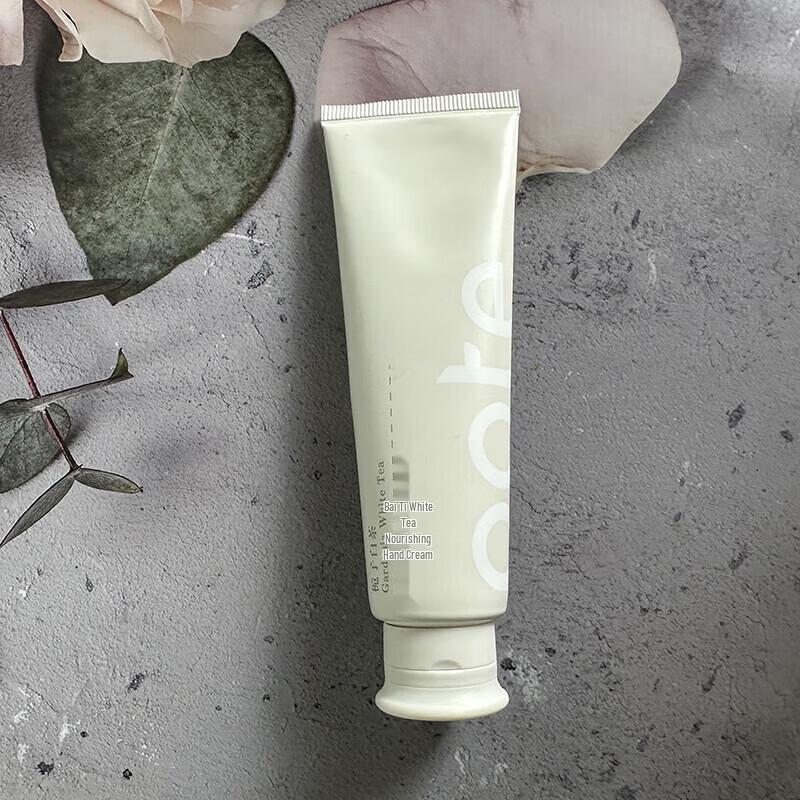 Borthe White Tea Moisturizing Hand Cream