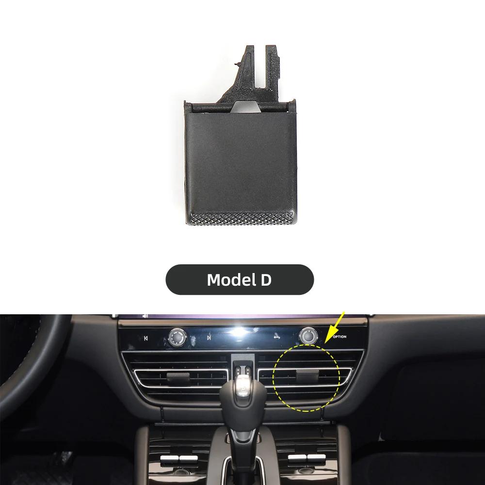 95B819110D Car Front Rear AC Air Vent Outlet Tab Clip Repair Kit Air Conditioning Vent Outlet Clip For Porsche Macan 2018-2025