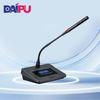 Professional Wired Desktop Conference Microphone (CN version)