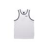Nike Basketball Jersey Men's White AQ5592-100