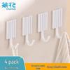 Strong Adhesive Punch-Free Hooks