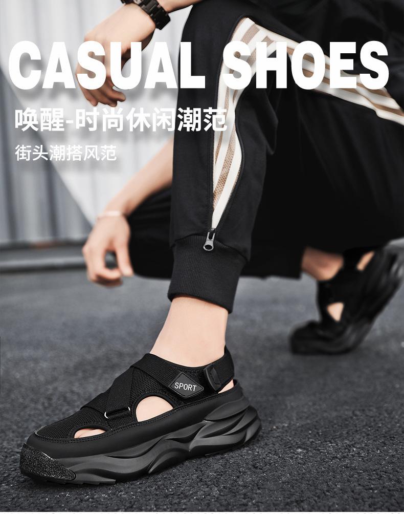 Hole shoes men's 2025 new summer wear to work dad driving sandals men's bag head sports beach sandals