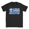 Greece Flag  Cotton TShirt For Mens Summer  Aesthetic TShirts Comfortable Hippie Tee Shirt Plus Size Print Tops
