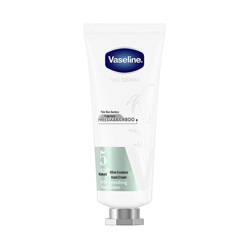 Vaseline AHA Smooth Serum Hand Cream