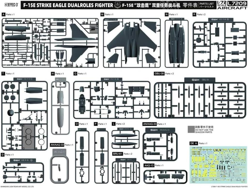 Great Wall Hobby 1/72 F-15E Air-to-Ground Weapons Equipped Plastic Model L7209 (Airplane)