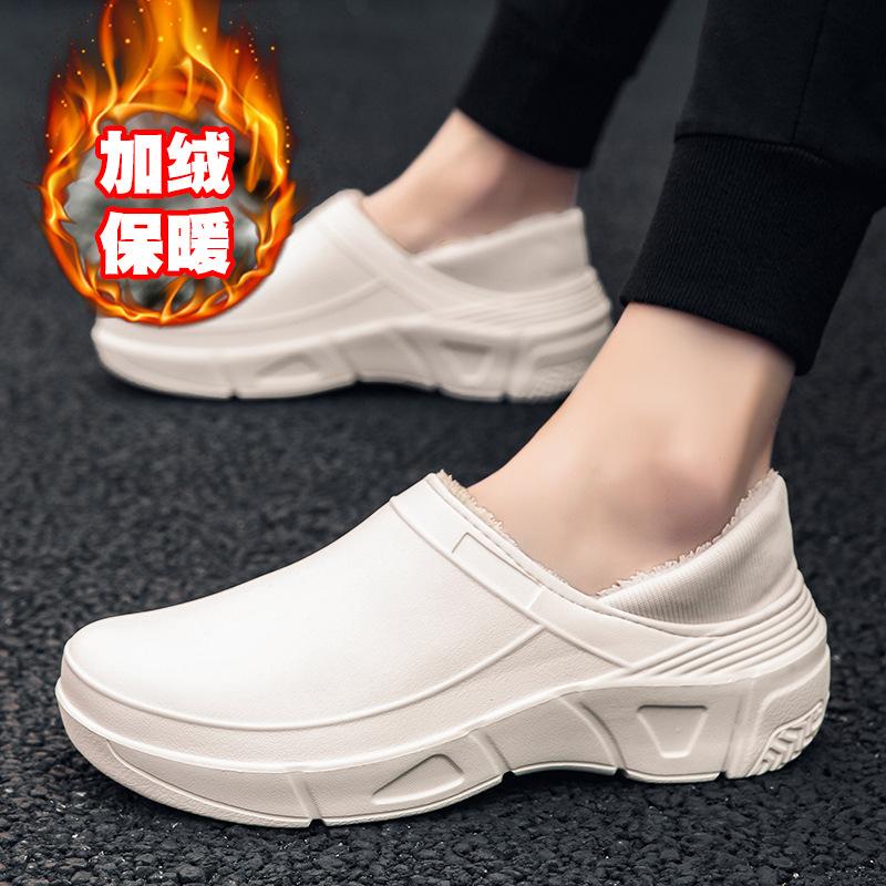 

Хлопковые тапочки мужские зимние трендовые верхние мужские тапочки для папы водонепроницаемые и нескользящие хозяйственные сумки для головы пожилые хлопковые туфли 39 белый