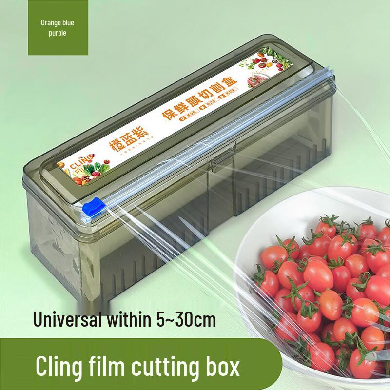 Cling Film Dispenser with Slide Cutter