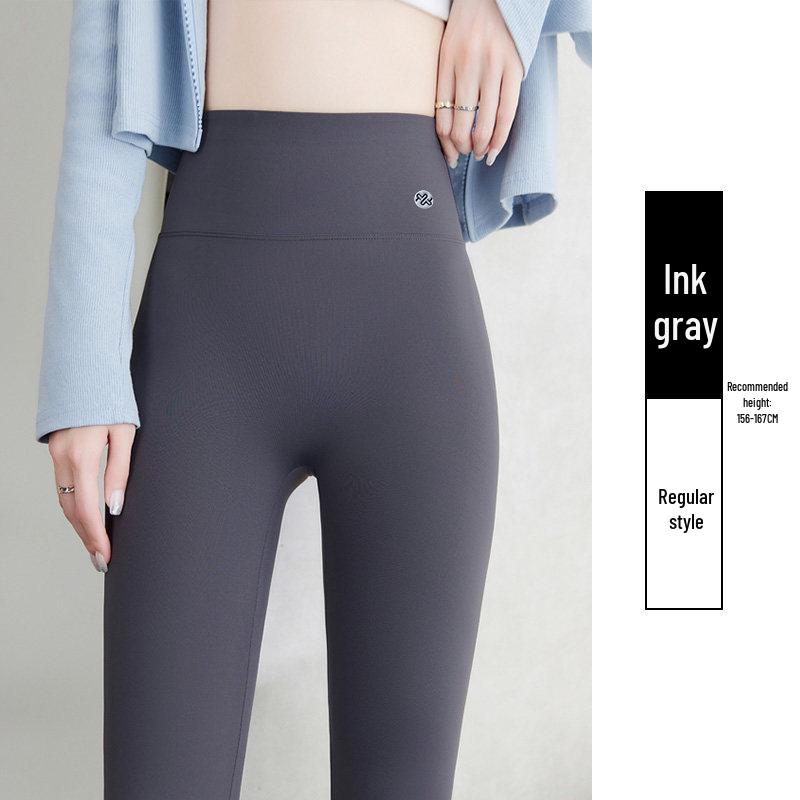 Fluffy Shark Women's Warm Yoga Base Layer Pants - 2025 Autumn/Winter Collection