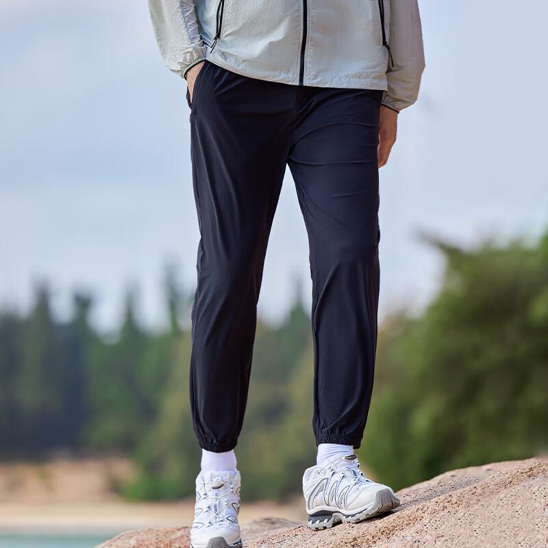 Tuluozhe Men's Outdoor Casual Knit Trousers XKY423010