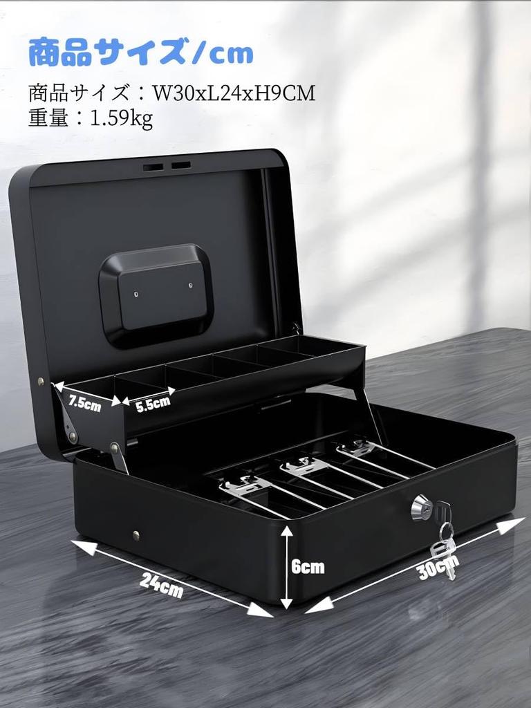 Beemyi Cash Mate Portable Safe with Key Lock, Accounting Coin Case, 3 Spring Clips, 5 Compartments, Coin and Bill Organizer, Metal Mini Safe, Piggy Ba