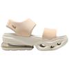 Nike Air Max Halo Strandsandalen Damen Ecru IO1959-102