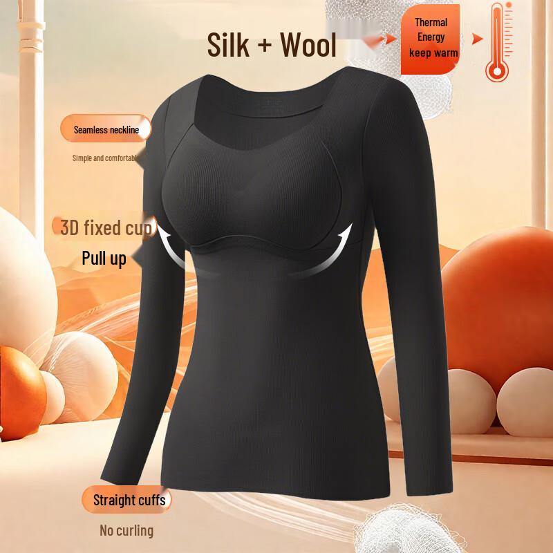 

Женский бесшовный термотоп базового слоя со встроенными чашками XL