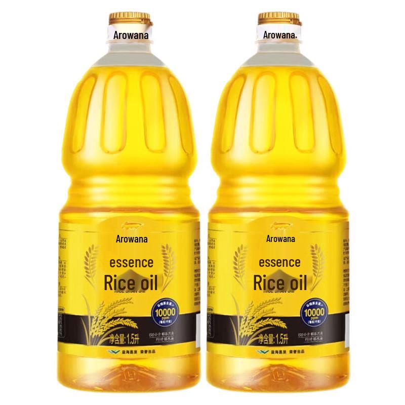 Arawana Refined Rice Bran Oil Gift Set