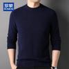ROMON Men's 100% Pure Cashmere Round Neck Pullover Sweater