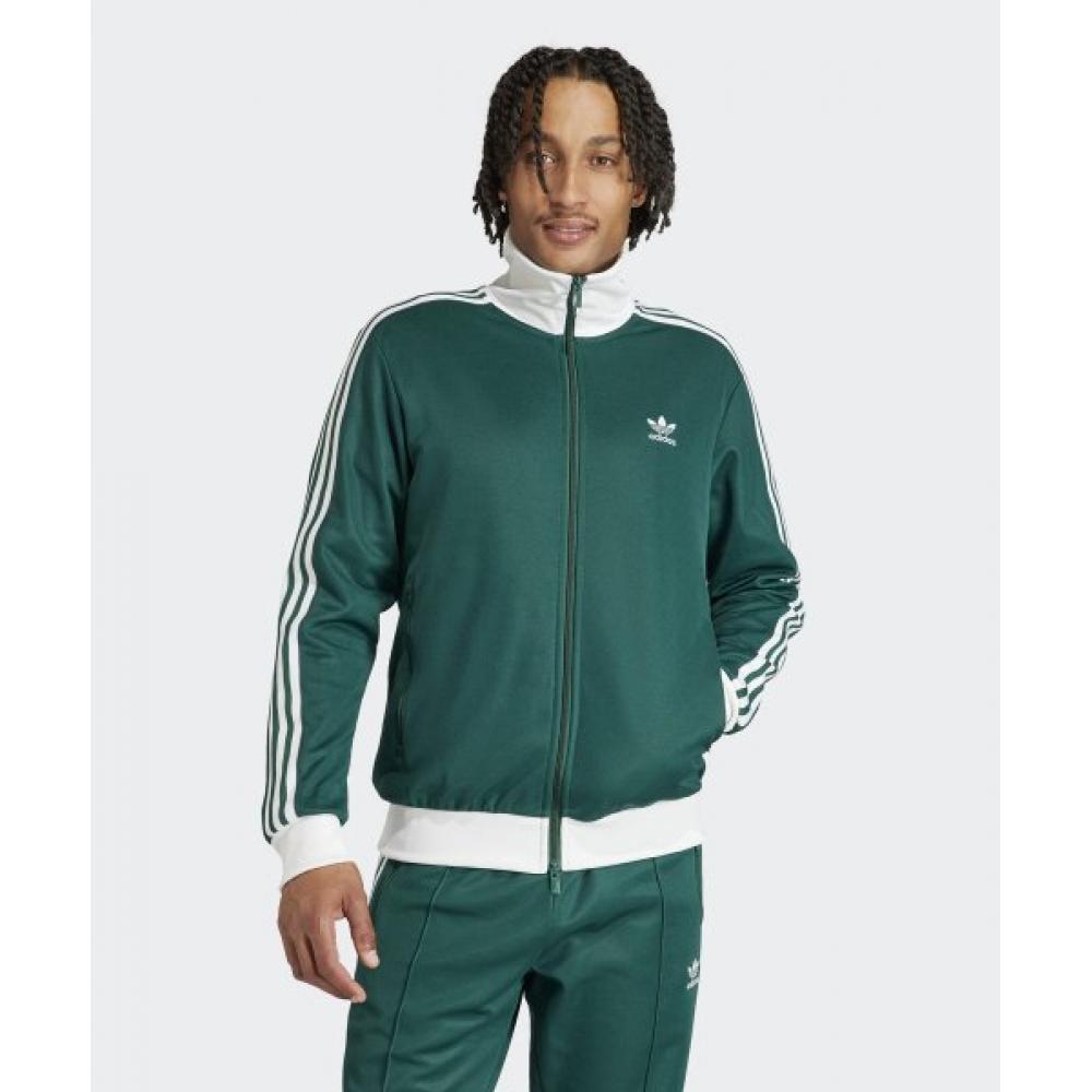 

Спортивная футболка ADIDAS Beckenbauer зеленая IP0417