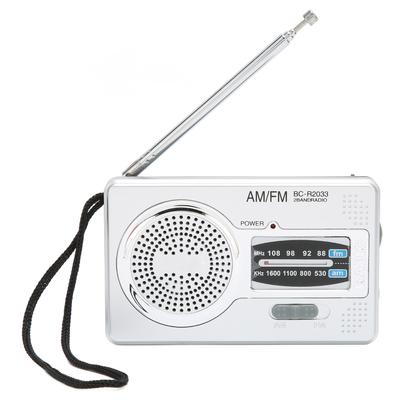 Portable AM   FM Radio Multifunctional Battery Operated Mini Pocket Radio for Gifts