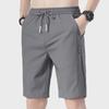2024 Men's Trendy Loose Casual Korean Summer Shorts