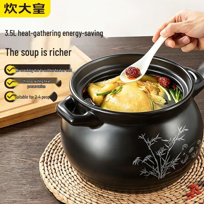 COOKER KING Ceramic Casserole Pot
