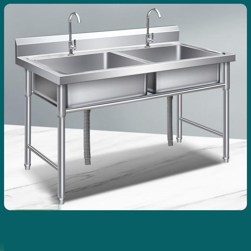Stainless Steel Double Basin Utility Sink with Stand