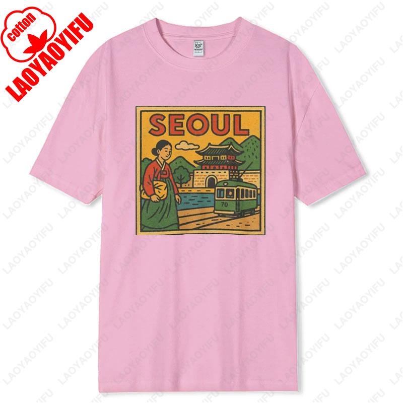 Seoul Korea Comic T-Shirt Unisex Retro-Stil Vintage Stadt-Skyline Grafik-T-Shirts Bold Asian Travel Baumwollshirt Geschenk Männer Frauen Tops