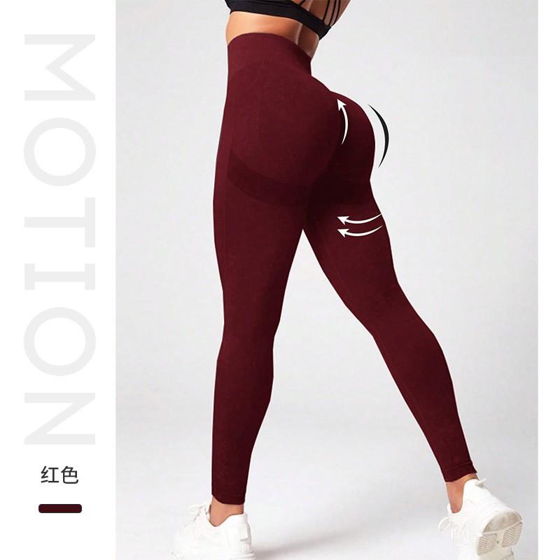 High-Waisted Seamless Yoga Leggings Women Butt-Lifting Compression Fitness Pants Quick-Dry Sport Trousers Running Outdoor