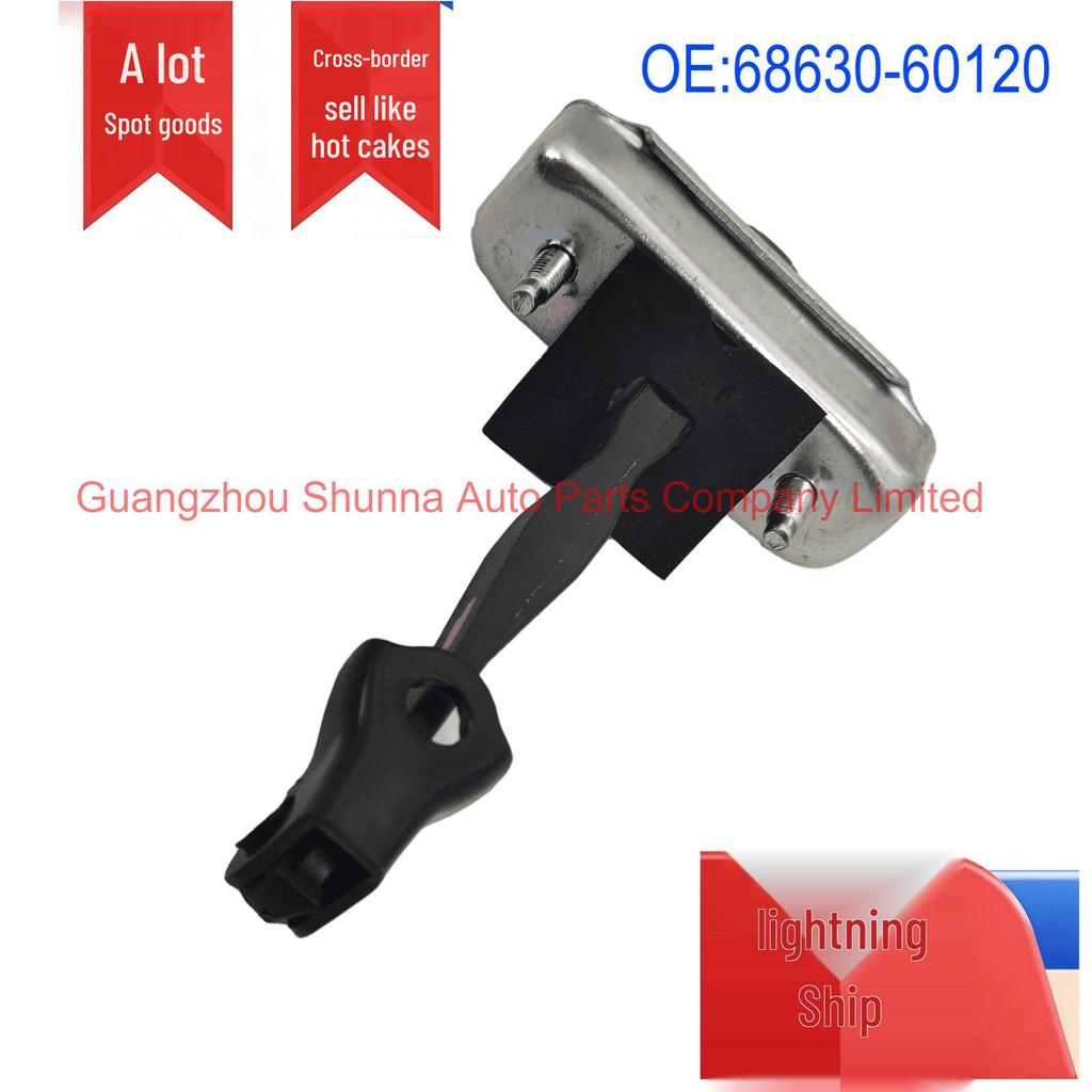 Toyota/Lexus Right Rear Door Stopper 68630-60120 for Land Cruiser