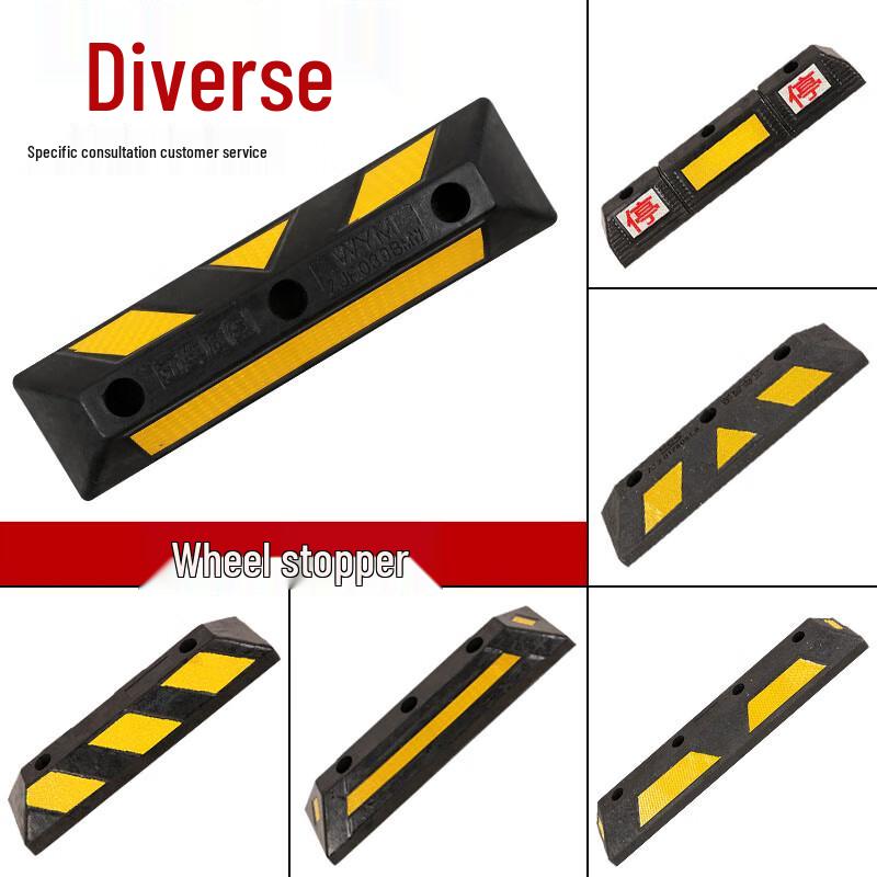 Rubber Car Wheel Stopper