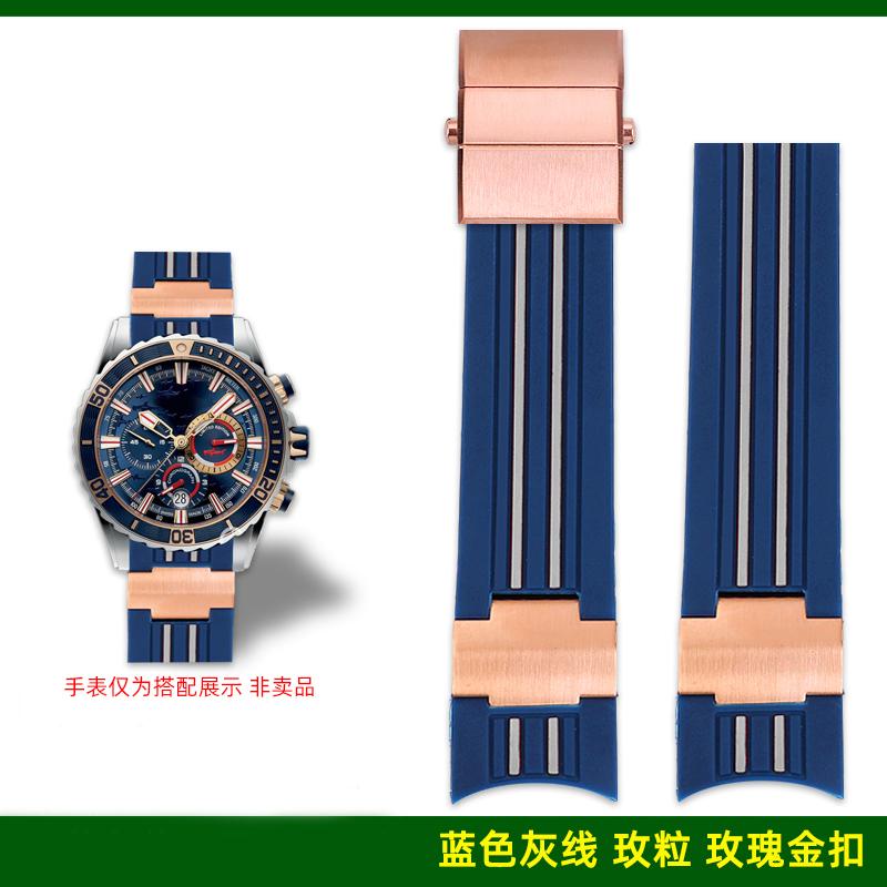 Natürliches Gummi Uhrenarmband 22mm Gebogen für Ulysse Nardin 263-10-3/93 263 DIVER Silikonarmband Faltschließe Wasserdichte Armbänder