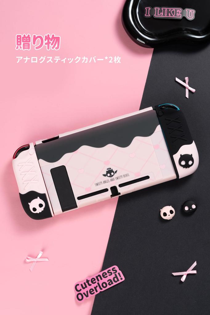 GeekShare Switch Switch Switch Protective Split Full Scratch Stain Compatible Easy To Sweet Skull Cover, Compatible, Cover, Cover, Cover, Protection,