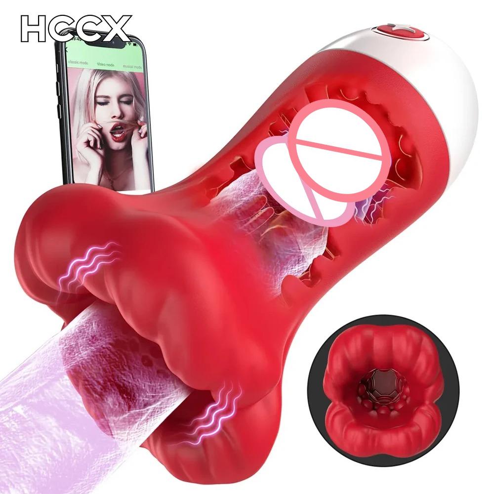 Mens Sucking Masturbation Cup Blowjob Glans Trainer Penis Massage Pocket Pussy Masturbator Cock Vibrating Stimulator Sex Toy Man