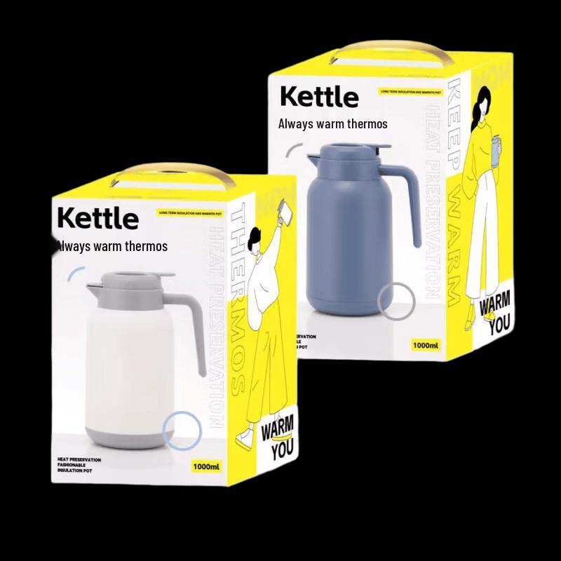 Insulated Temperature Control Thermos Bottle