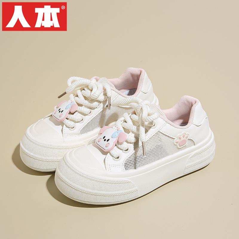 

Mesh children s summer thin breathable mesh shoes new versatile student campus style versatile board shoes 40