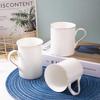 Qianxing Ceramic Gold-Rim White Mug