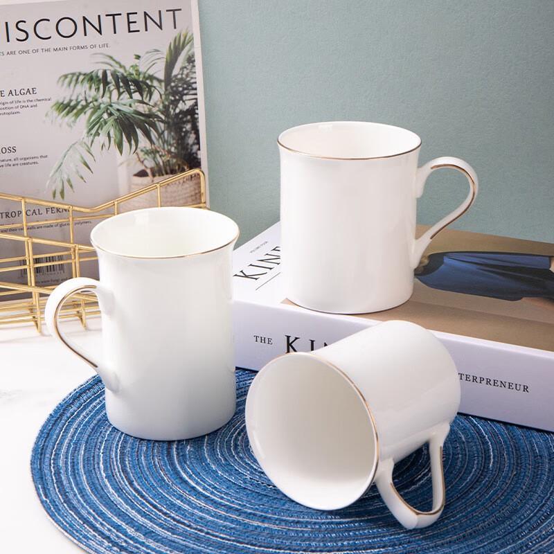 Qianxing Ceramic Gold-Rim White Mug