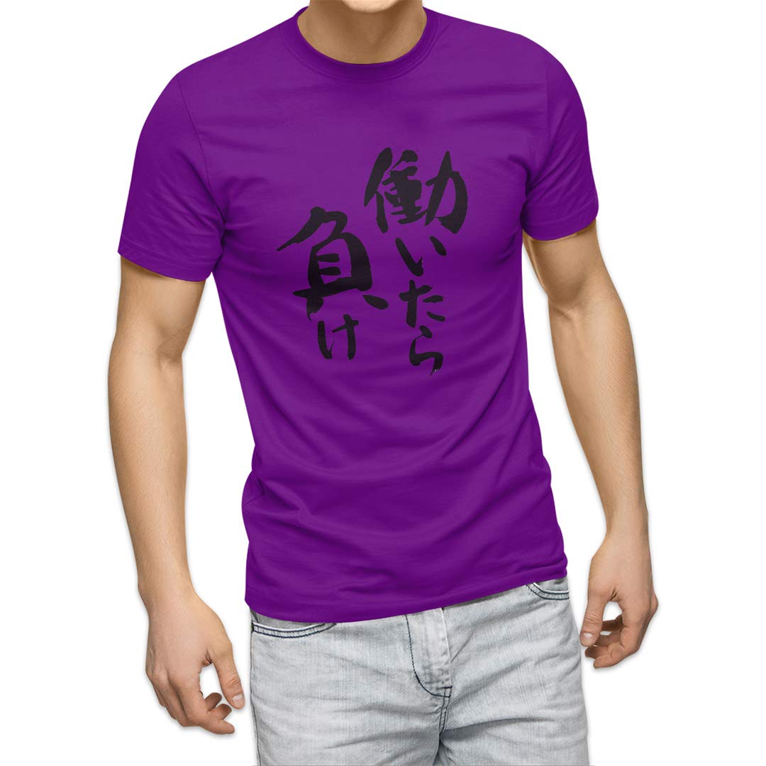

Printed for XXXL 3XL stylish crew Kanji [igsticker] T-shirt men, size, neck, purple, unisex, t-shirt, 001703, Japanese/Japanese pattern, Japanese, фіолетовий