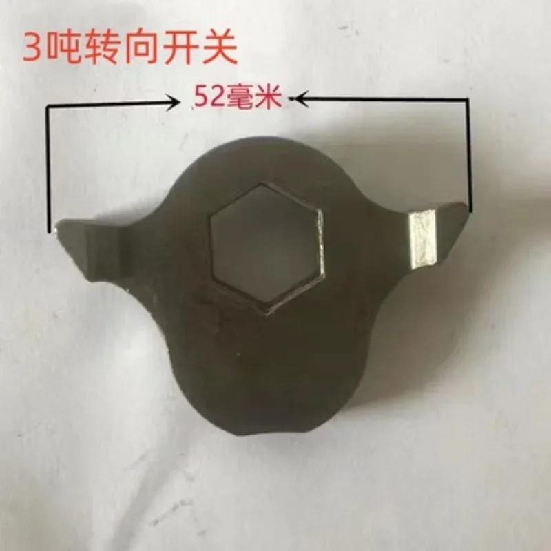 3Ton Hand Chain Hoist Accessories Gear Bearing Friction Piece Spring Ratchet Claw For Repair Parts For Chain Cranes