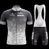 Lishi Cycling Short Sleeve Jersey Set