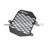 Honda ADV150 (19-21) Radiator Protector Grille - Motorcycle Accessory