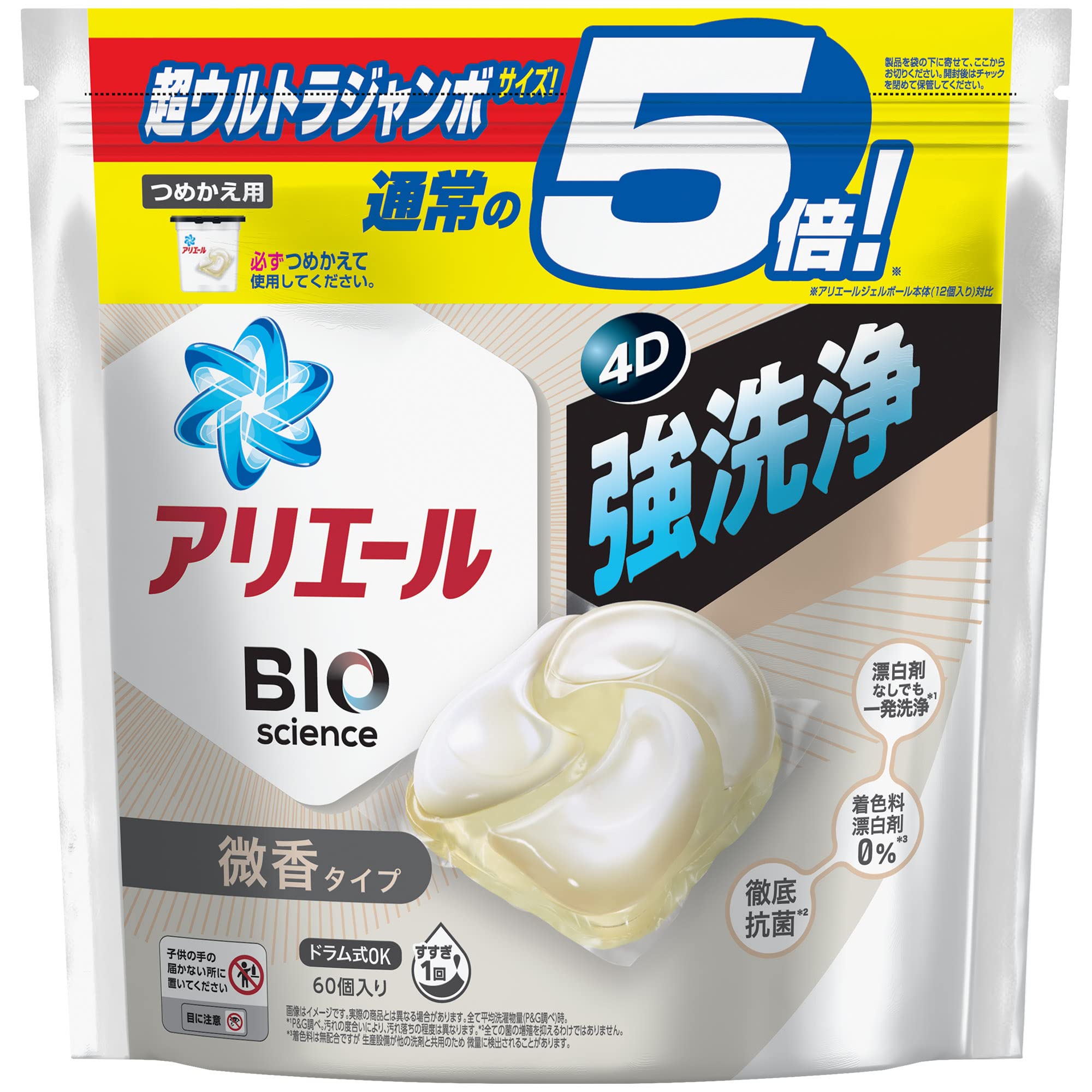 

Ariel Gel Ball 4D Laundry Mild Refill Pack of 60 Detergent, Scent,