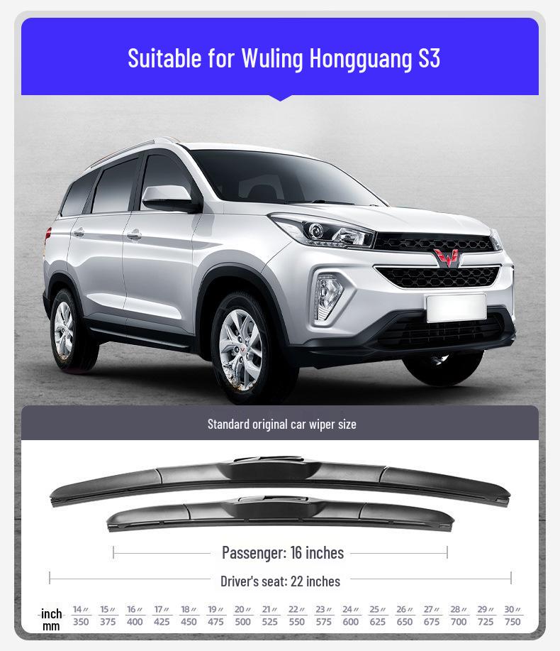 Wuling Hongguang S3 Windshield Wiper Blades and Accessories for All Wuling Vehicles