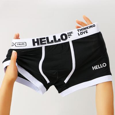 Top Brand Solid Boxer Men Underwear Bermuda Ropa Interior Mens Boxers Cuecas Masculinas Man Calzoncillos M-3XL PA3202