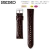 [Seiko] Watch Band, 20mm, Genuine Leather Strap, Men's, with Watch Cloth and Care Instructions (Dark Brown)