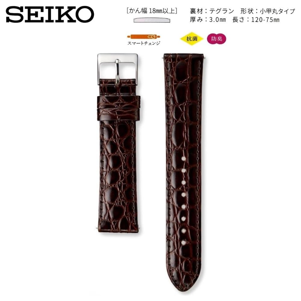 [Seiko] Watch Band, 20mm, Genuine Leather Strap, Men's, with Watch Cloth and Care Instructions (Dark Brown)