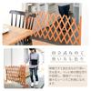Gardenmaster Accordion Lattice RAF-1273AR