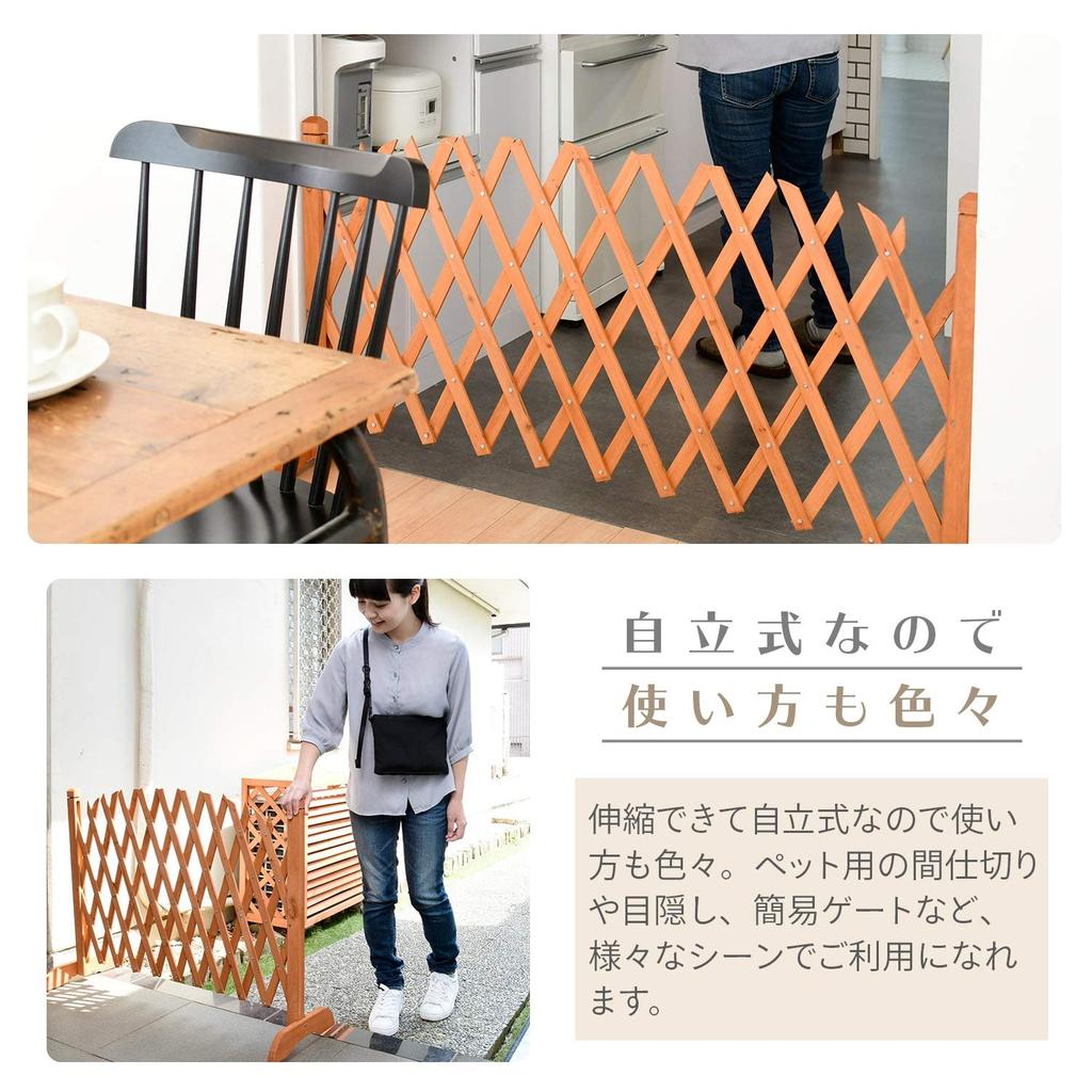 Gardenmaster Accordion Lattice RAF-1273AR