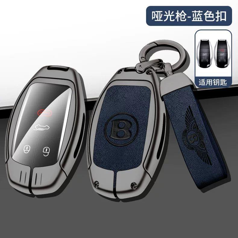 For New Bentley Flying Spur Continental GT Bentayga Mulsanne Alloy Leather Car Remote Key Case Cover Shell Keychain Accessories